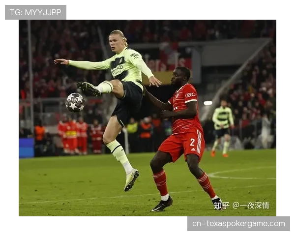 欧冠四分之一决赛首回合：拜仁慕尼黑主场2-2战平曼城，凯恩点射破门