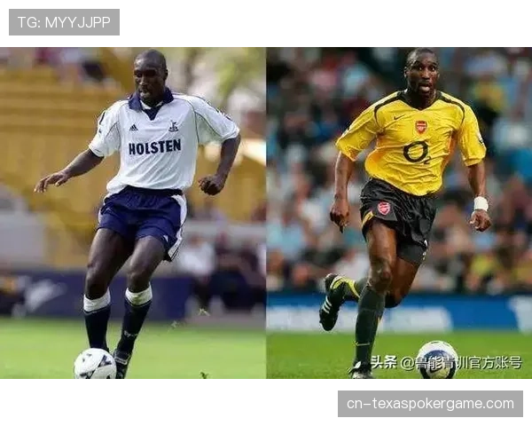 欧洲青训体系如何培养适应高位压迫体系的现代球员