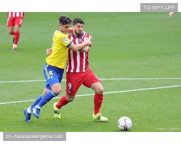 塞维利亚2-1力克马德里竞技，搅乱欧冠资格争夺战